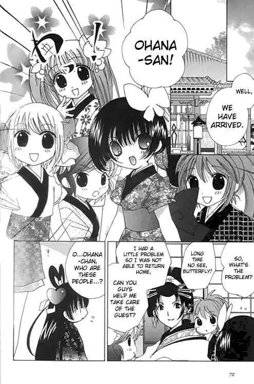 Koihime Soushi Chapter 3 14